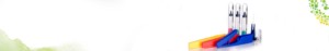 Micropipettes-banner